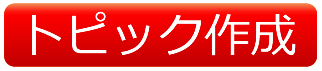 早慶w合格で早稲田が大躍進とのことですが 理由は何でしょう 学歴の知恵袋